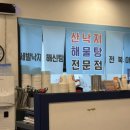 강씨네구이 | [석촌 맛집] 강씨네세발낙지 - 꽃게무침 가성비 있게 먹을 수 있는 곳 반찬 많음