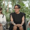 빽가 카카오 검색결과