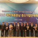 (주)한창엔프라 이미지