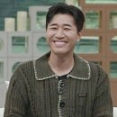 김종민