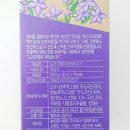 주식회사 엠제이유통 이미지