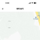 경기 2024학년도 동원고등학교 영어 시간 강사 채용 공고 ( 2024.06.30 (일) 마감 ) 이미지