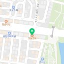 교동국제갈비 이미지