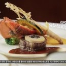 왈츠와닥터만 이미지
