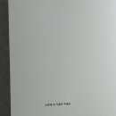 피앤케이디자인