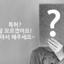 와이법률사무소 이미지