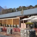 팔공산한정식 네이버블로그