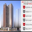 제니스오피스텔 이미지