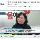 공인중개사 시험일정 2017년! 이미지