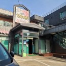 신관한우가든 이미지