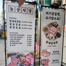구로-고척-구로-1369 이미지
