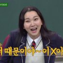 서운중학교 이미지