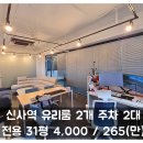 H0709 이미지