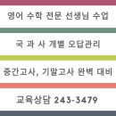 중앙동280 이미지