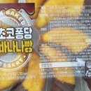영푸드시스템(주) 이미지