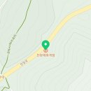 시골휴게점 이미지