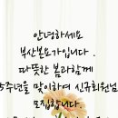 부산본요가
