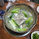 양푼속닭한마리 이미지