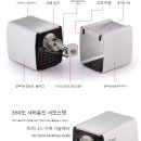 오르홉 이미지