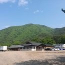 두메산골 이미지