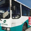 뉴발란스아이스퀘어몰