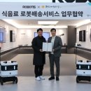 커피에반하다 이미지