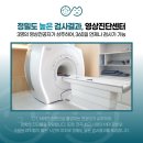 선진동물병원 이미지