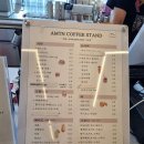 암튼커피스탠드 이미지