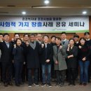 가치더함 이미지