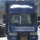 청사로-9 이미지