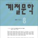 이영준동물병원 | 비염의 축복