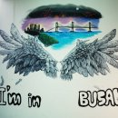 김치 게스트하우스 이미지