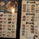 청담동 말자 싸롱 (오남점)