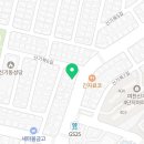 웅천부영부동산공인중개사사무소 이미지