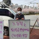 (주)삼마산업 이미지