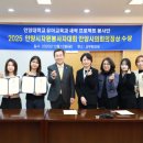 이성자원 이미지