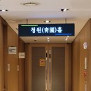 메디엔젤 이미지