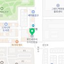 성원골프 연습장&스크린골프(골프존)