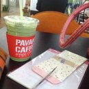 파반카페(PAVAN CAFFE')