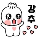 은평양꼬치 이미지