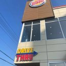 롯데리아 일산중산점 이미지