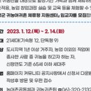 이창농장 이미지