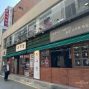 광주 충장로 맛집 목구멍 충장점! (+솥뚜껑 미박 삼겹살, 목살, 미나리 추가 후기!)