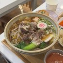 삼정프라자 | 서면 우동 맛집 삼정타워 근처 웨이팅있는 하루우동 서면본점