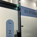 이에스스튜디오 이미지