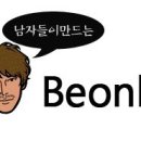 온니비