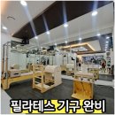 리드헬스 이미지