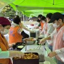 벌교신협 이미지