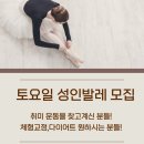 리나발레학원 이미지