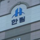 서울대 국산법학도서관 문진 / 김택수 이야기 (스압주의)